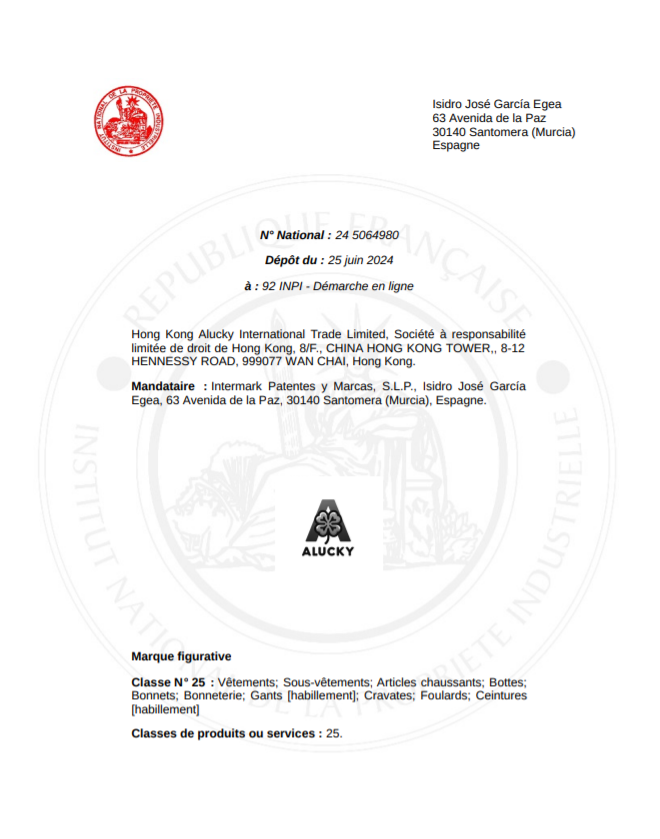 Certificate of Honor 5